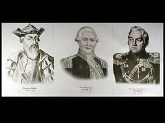 Портреты путешественников (25 штук, формат А3) - fgospostavki.ru - Обнинск