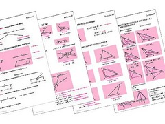 Таблицы по геометрии 7 класс (18 штук, формат А1) - fgospostavki.ru - Обнинск
