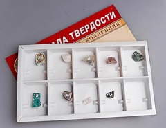 Коллекция "Шкала твердости" - fgospostavki.ru - Обнинск