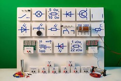 Цифровая лаборатория "Электричество" (набор для демонстраций с комплектом датчиков) - fgospostavki.ru - Обнинск