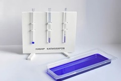 Набор капилляров - fgospostavki.ru - Обнинск