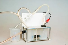 Аппарат для дистилляции воды (220 В) - fgospostavki.ru - Обнинск