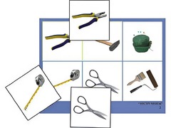 Логопедическое лото "Инструменты" (4 планшета, 24 карточки, цветное, ламинированное) - fgospostavki.ru - Обнинск