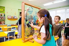 Игровой набор "Мольберт с зеркалом" - fgospostavki.ru - Обнинск