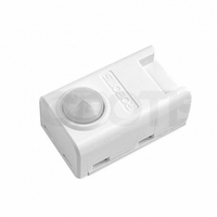 Датчик ИК-типа Passive IR Sensor PIR-10 - fgospostavki.ru - Обнинск