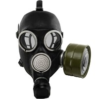 Гражданский противогаз ГП-7 - fgospostavki.ru - Обнинск