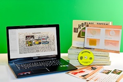 Коллекция натурально-интерактивная "Шерсть и продукты ее переработки" (средняя школа) - fgospostavki.ru - Обнинск