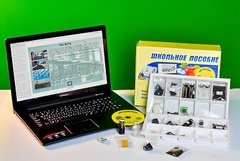 Коллекция натурально-интерактивная "Сырье для топливной промышленности" - fgospostavki.ru - Обнинск