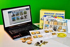 Коллекция натурально-интерактивная "Древесные растения и их распространение" - fgospostavki.ru - Обнинск