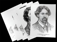 Портреты художников (22 шт, ф А3 ) - fgospostavki.ru - Обнинск