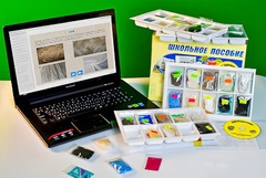 Коллекция натурально-интерактивная "Волокна" - fgospostavki.ru - Обнинск