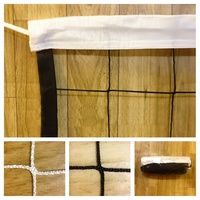 Сетка волейбольная (3 миллиметра) - fgospostavki.ru - Обнинск