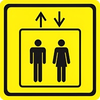 Тактильный знак (лифт) 150х150 - fgospostavki.ru - Обнинск