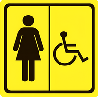 Тактильный знак (туалет для инвалидов Ж) 100х100 - fgospostavki.ru - Обнинск