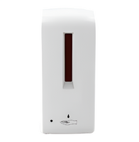 Автоматический диспенсер дезинфицирующих средств  - fgospostavki.ru - Обнинск