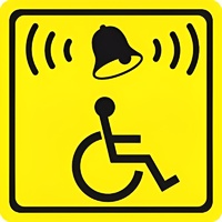 Тактильный знак (кнопка вызова) 150х150 - fgospostavki.ru - Обнинск