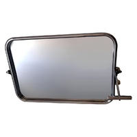 Зеркало поворотное (600*400 миллиметров) - fgospostavki.ru - Обнинск