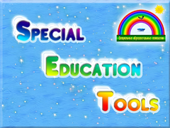 ПО "Специальные образовательные средства" - fgospostavki.ru - Обнинск