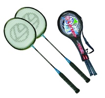 Набор бадминтонный (2 ракетки, чехол 3/4) - fgospostavki.ru - Обнинск