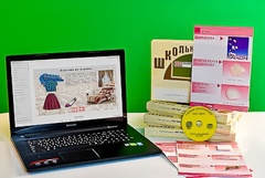 Коллекция натурально-интерактивная "Хлопок" - fgospostavki.ru - Обнинск