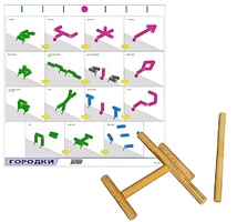 Игровой набор "Городки" - fgospostavki.ru - Обнинск