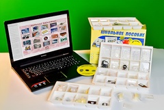 Коллекция натурально-интерактивная "Пластмассы" - fgospostavki.ru - Обнинск