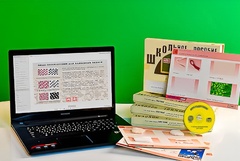 Коллекция натурально-интерактивная "Хлопок и продукты его переработки" (средняя школа) - fgospostavki.ru - Обнинск