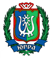 Гербы городов и субъектов РФ - fgospostavki.ru - Обнинск
