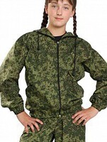 Костюм детский Цифра - fgospostavki.ru - Обнинск