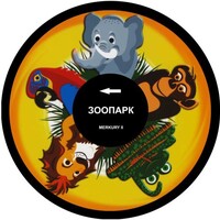 Колесо спецэффектов «твердое» - fgospostavki.ru - Обнинск