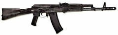 Массогабаритный макет автомата Калашникова ММГ со стационарным прикладом - fgospostavki.ru - Обнинск