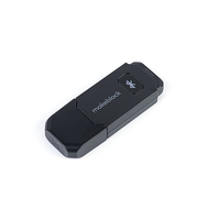 Модуль для беспроводного управления и программирования Bluetooth Dongle - fgospostavki.ru - Обнинск