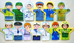 Набор рукавичек "Профессии" - fgospostavki.ru - Обнинск