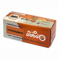Детский конструктор по образовательной робототехнике "Ресурсный набор "Роботрек "ТРЕКДУИНО" - fgospostavki.ru - Обнинск