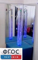 Комплект сенсорный уголок - fgospostavki.ru - Обнинск