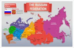 Стенд "Карта России (английский)" - fgospostavki.ru - Обнинск