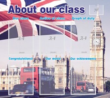 Стенд "About our class" - fgospostavki.ru - Обнинск