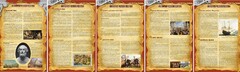 Стенд "История человечества" - fgospostavki.ru - Обнинск