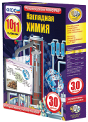 Химия - fgospostavki.ru - Обнинск