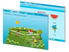 Программно-дидактические комплексы (ПДК) и ПМК - fgospostavki.ru - Обнинск