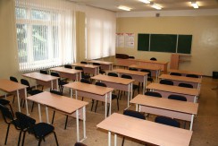 Учебные кабинеты - fgospostavki.ru - Обнинск