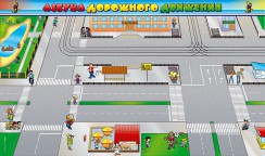 Магнитно-маркерные доски и стенды - fgospostavki.ru - Обнинск