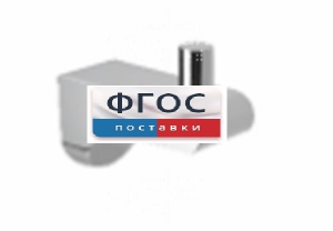 Крючок-держатель для санузла для МГН - fgospostavki.ru - Обнинск