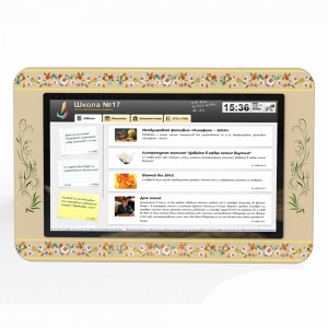 Интерактивная визитная карточка учебного учреждения, диагональ 32 - fgospostavki.ru - Обнинск