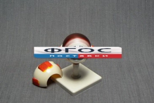 Модель "Глаз человека" (лабораторная) - fgospostavki.ru - Обнинск