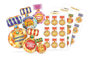 Набор наклеек "Логопедические ордена" - fgospostavki.ru - Обнинск