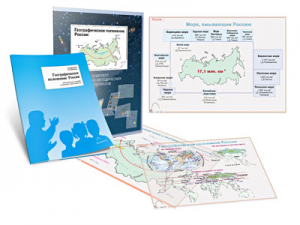 Комплект кодотранспарантов "Географическое положение России" - fgospostavki.ru - Обнинск