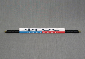 Рычаг-линейка лабораторная - fgospostavki.ru - Обнинск