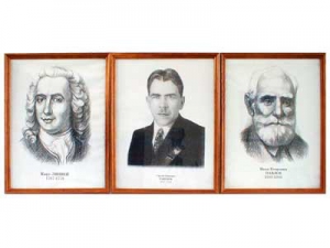 "Портреты выдающихся биологов" (деревянная рамка, под стеклом) - fgospostavki.ru - Обнинск