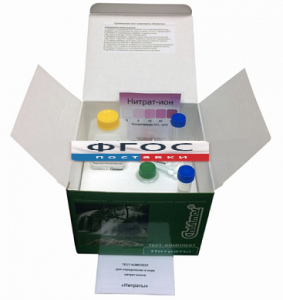 Тест-комплект «Нитраты» - fgospostavki.ru - Обнинск